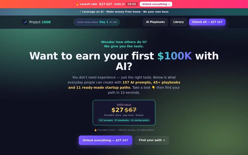 Subscription membership site with recurring billing